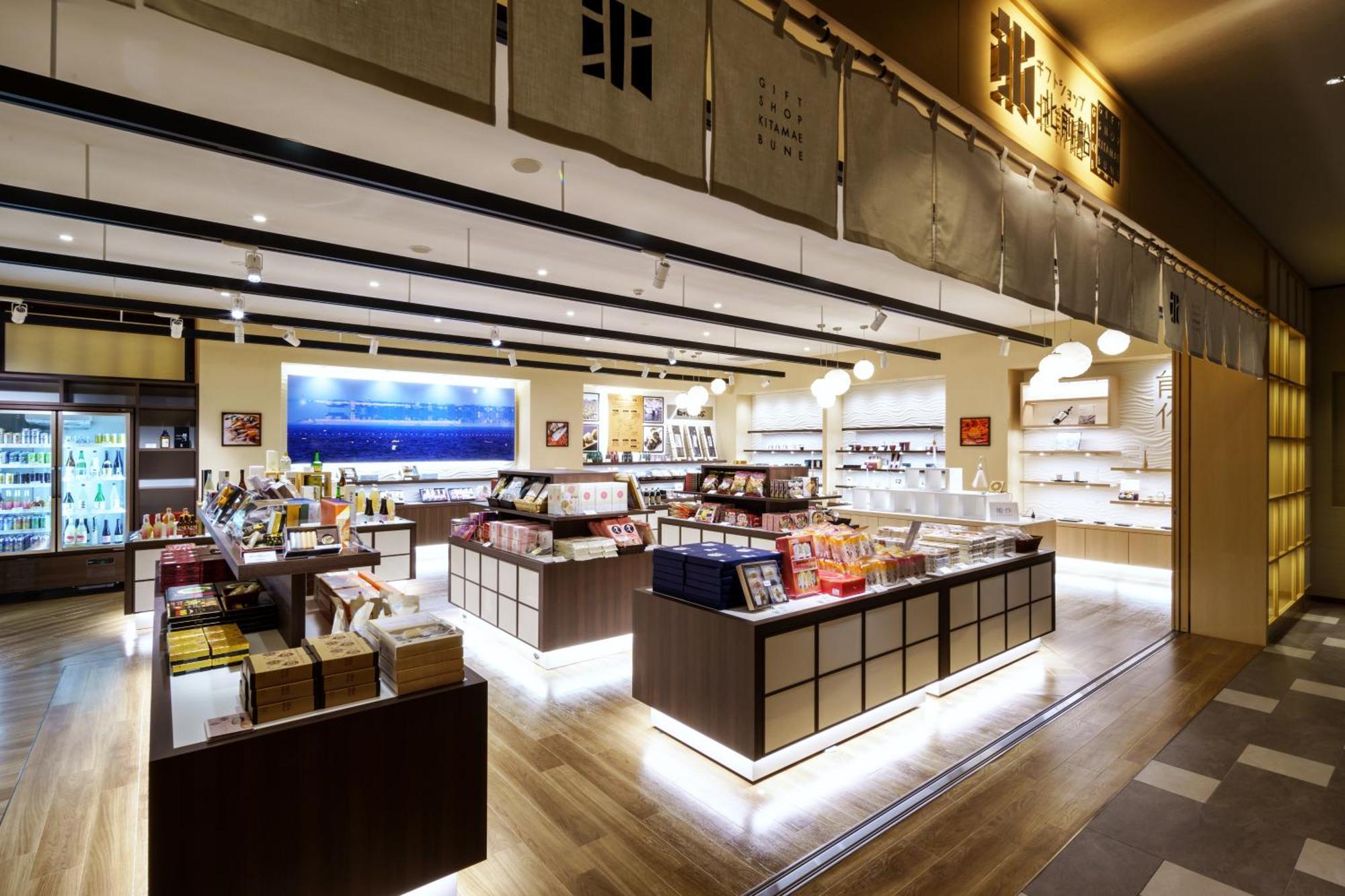 Kintarou Onsen Hotel Uozu Dış mekan fotoğraf